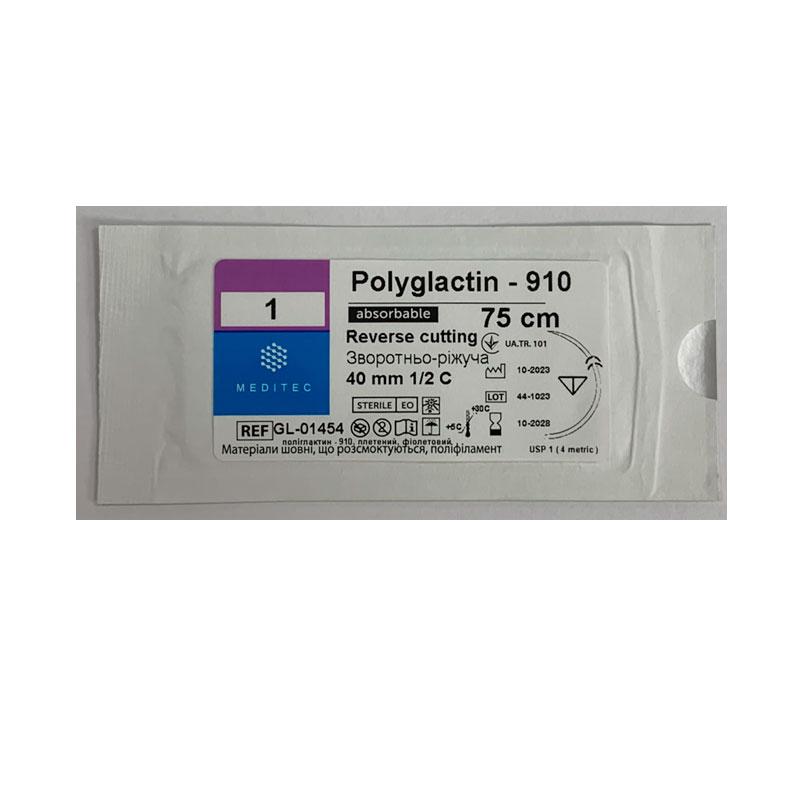 Матеріал шовний хірургічний, що розсмоктується полігліколід-лактидний